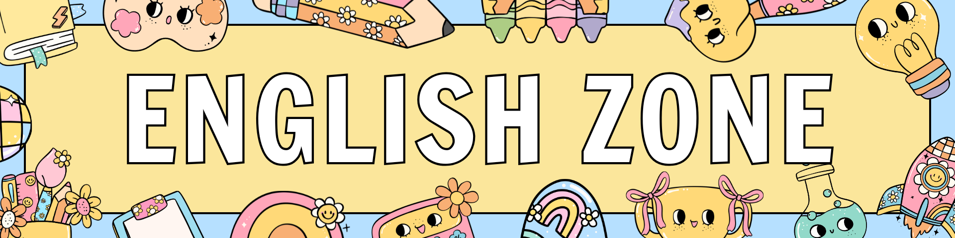 i love english class google classroom header (1)